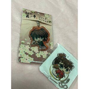 Hakuoki Acrylic keychain set